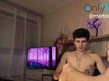 local cam man martinlutar420 image #308799