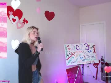 local cam girl petitebrat image #2494973