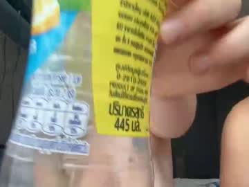 local cam girl tigoldbitties11 image #1758711