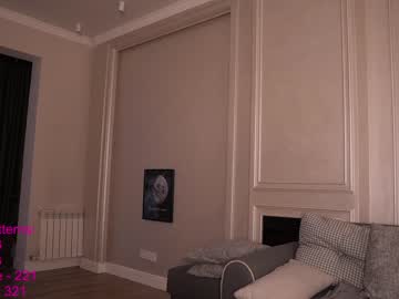 local cam girl lindamei image #1948598