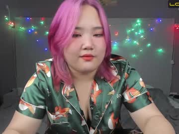 broken__asian local cam