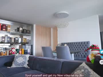 local cam girl emma_lu1 image #2250421