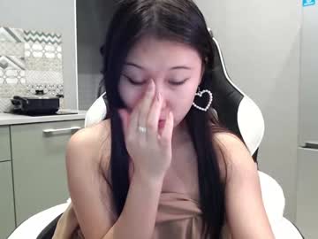 local cam girl adawong13 image #1731264