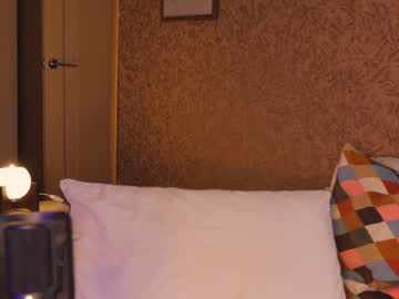 local cam girl meadowthayer image #750113