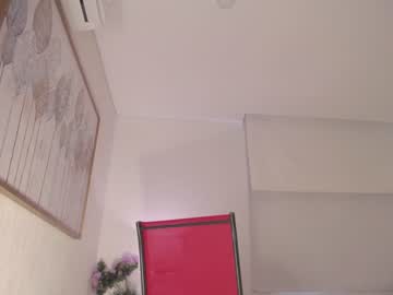 local cam girl katy_18_pocahontas image #1137235