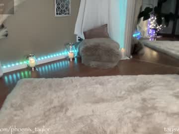 local cam girl phoenix_taylor image #1642497