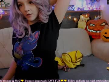 local cam girl ginger_pie image #142325