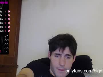 local cam man bigdick_masc image #857847