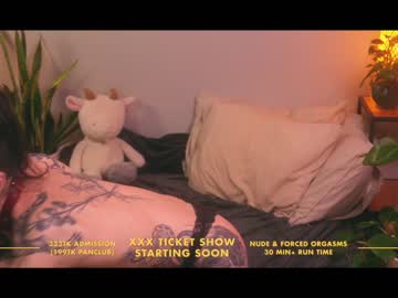local cam girl ambientink image #1393244