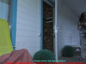 local cam girl coy_amina image #428228