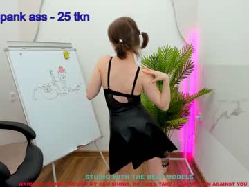 local cam girl sheila_coy image #963439