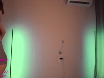 local cam girl lindamei image #1481443