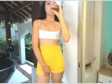 local cam girl aina_kun image #1193258