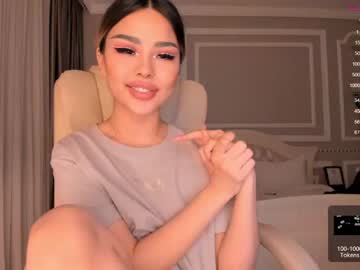 local cam girl bae_suz image #1104172