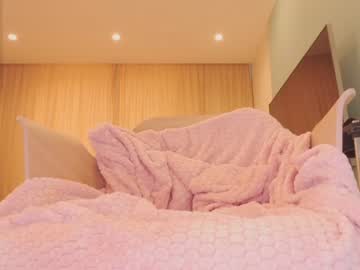 local cam girl aveksmr image #1446766