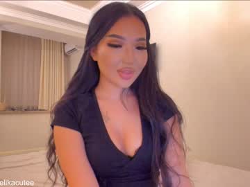 local cam girl elikacutee image #1607715