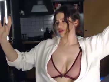 local cam girl gmonline111 image #2007702