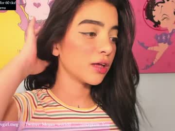 local cam girl megan_world image #1110289