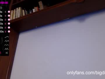 local cam man bigdick_masc image #952426