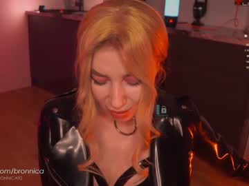 local cam girl bronnica image #1387165