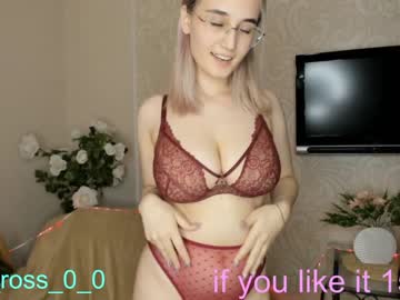 local cam girl melissasimon image #2075552