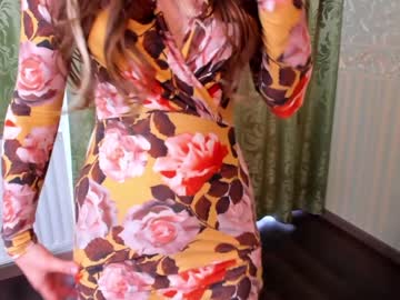 local cam girl elaanna image #192716