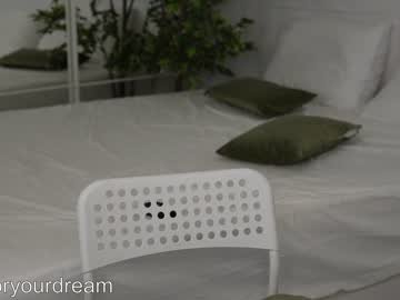 local cam girl dovia image #2058852