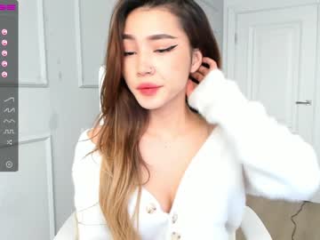 local cam girl hee_jin image #86635