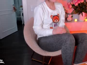 local cam girl sweety_rinushka_ image #314533