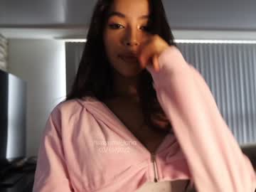 local cam girl itsssssssme_lana image #1853158