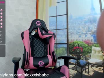 local cam girl alexislove007 image #1356402