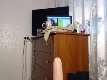 local cam girl simplegirl1996 image #346028
