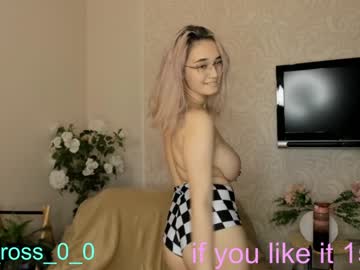 local cam girl melissasimon image #2021282