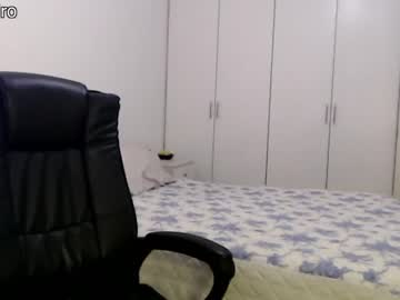 local cam girl dronae image #2205099