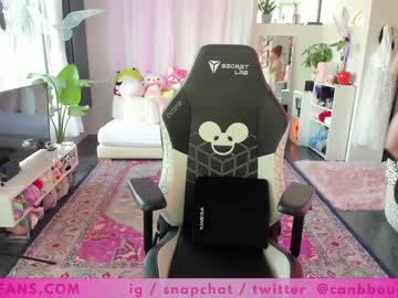 local cam girl canbebought image #1152698
