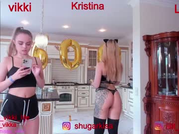 local cam girl misss_vikki image #1184194