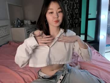 local cam girl hyun_chia image #1189271