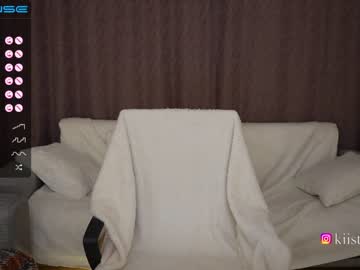 local cam girl vasillisa image #2518790