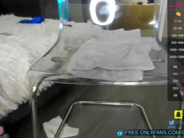 local cam girl eveelynnexxx image #1429784