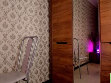 local cam girl amandamedrano image #2050921