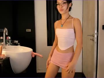 local cam girl akino_17 image #1204036