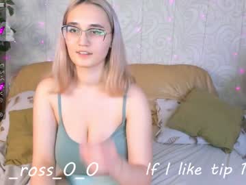 local cam girl melissasimon image #1868425