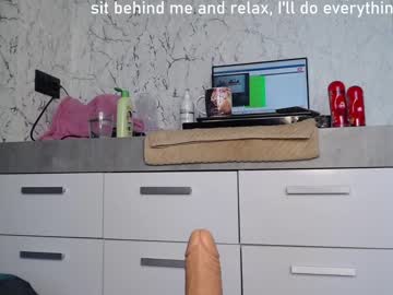 local cam girl simplegirl1996 image #1332830