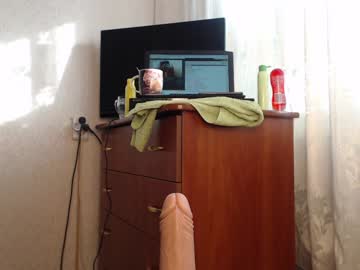 local cam girl simplegirl1996 image #245067