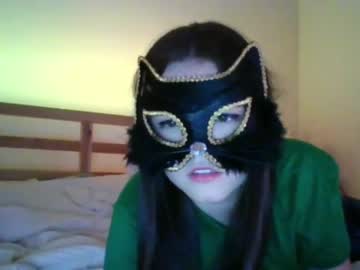 local cam girl feyaa22 image #2666020