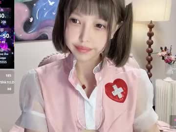 local cam girl jingyan666 image #2756619