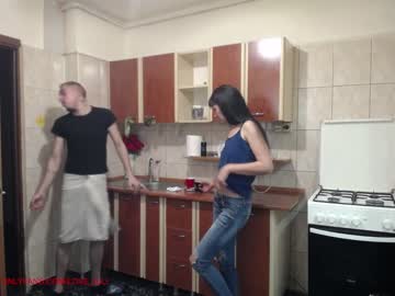 local cam couple iuliana32 image #595403