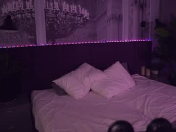 local cam girl dianacherry image #2393778