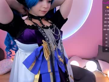 local cam girl arikajoy image #53510