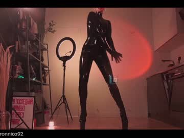 local cam girl bronnica image #2408582